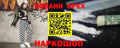 скорость Баксан