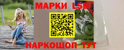 не бодяженный Аша