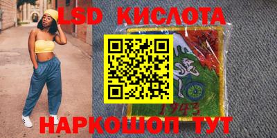 mdpv Анапа