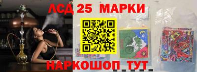 не бодяженный Аша