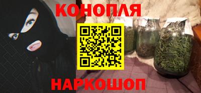mdpv Анапа