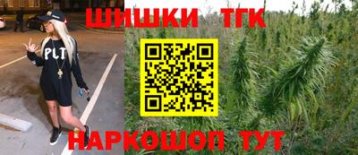 не бодяженный Аша