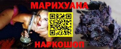 не бодяженный Аша