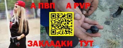 не бодяженный Аша
