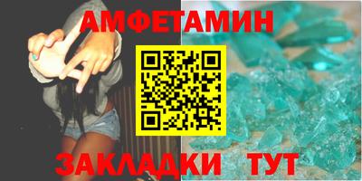 Альфа ПВП Ачхой-Мартан