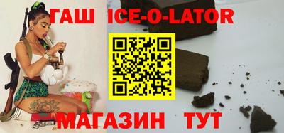 скорость Баксан