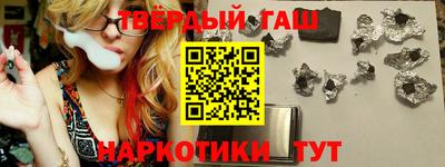 скорость Баксан