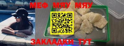 бошки Анжеро-Судженск